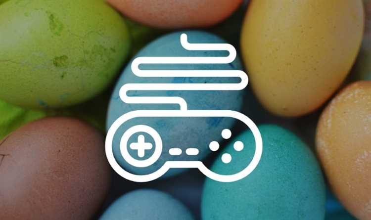 Что такое Easter eggs?