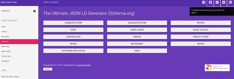 JSON-LD и Schema.org: выбираем лучшее для разметки вашего сайта