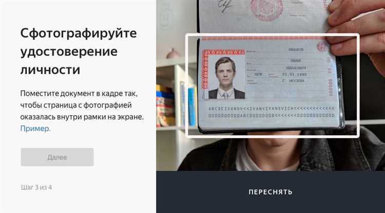 Сертификаты «Яндекс», Google, «ВКонтакте» и Facebook: как получить и зачем они нужны