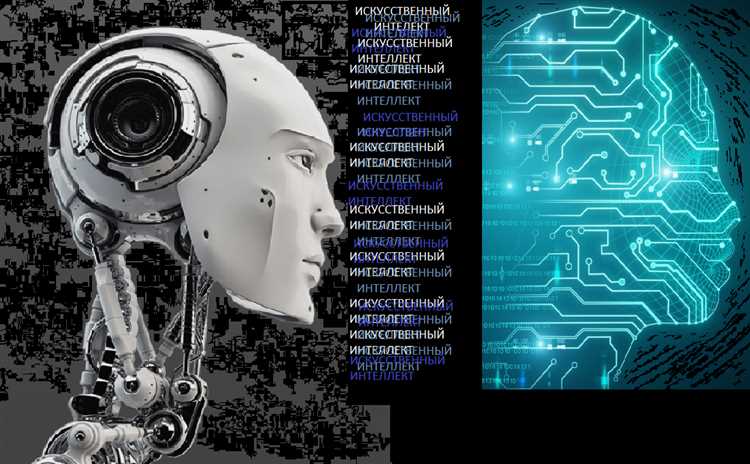 Раздел 4: Фильтры и эффекты на основе искусственного интеллекта